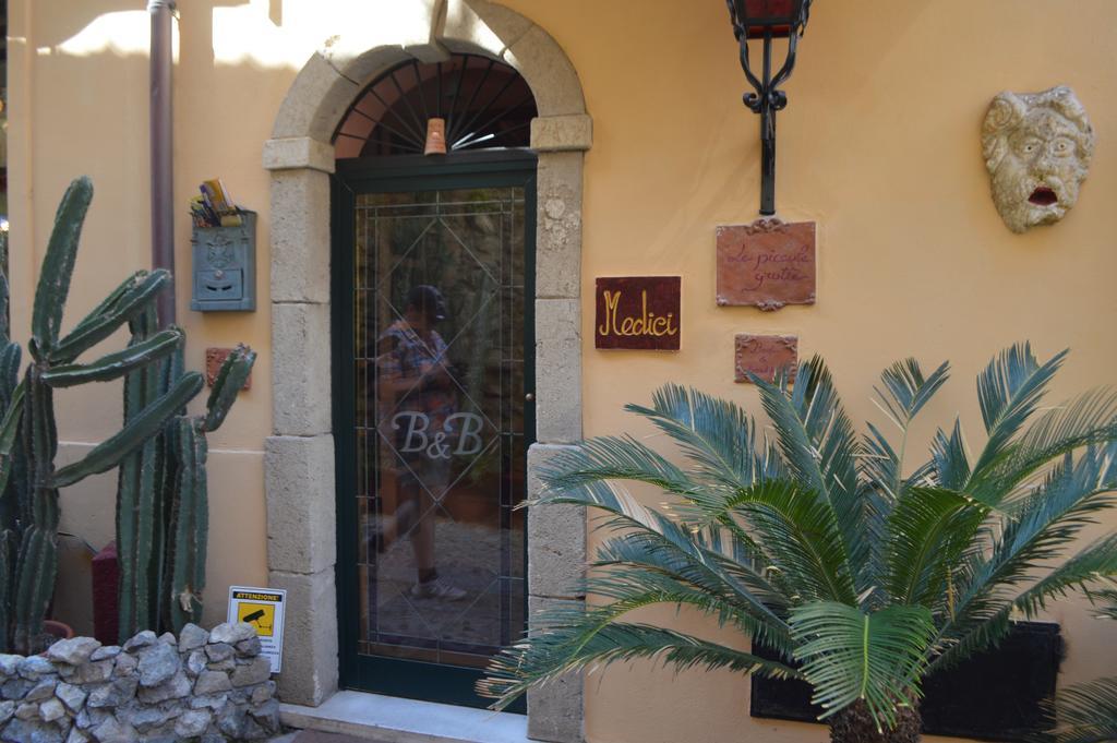 Bed and Breakfast Le Piccole Grotte Scilla Exteriér fotografie